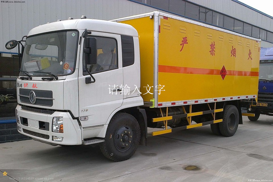 &#20061;&#28216;&#28216;&#25103;&#23448;&#32593;&#45;&#20061;&#28216;&#65288;&#20013;&#22269;&#65289;